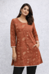 Short Kurti